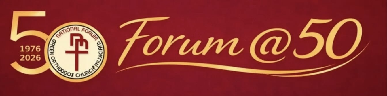 Forum@50 logo